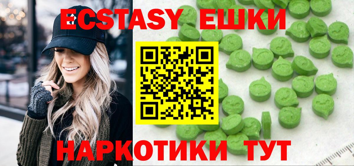 МЕФ Сертолово