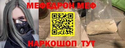 MDMA Premium VHQ Будённовск