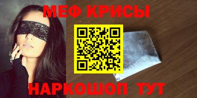 бутик Бугуруслан