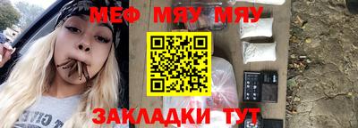 бутик Бугуруслан
