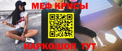 бутик Бугуруслан