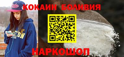 MDMA Premium VHQ Будённовск