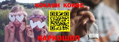 бутик Бугуруслан
