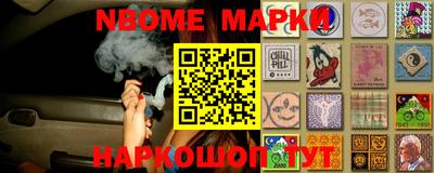 кокаин VHQ Бузулук
