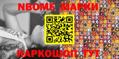 MDMA Premium VHQ Будённовск