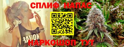 кокаин VHQ Бузулук