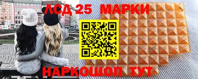 бутик Бугуруслан
