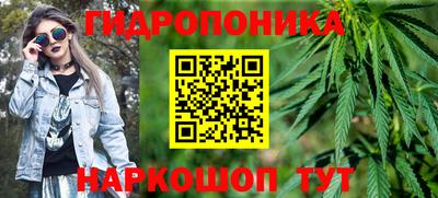 кокаин VHQ Бузулук