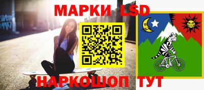 кокаин VHQ Бузулук