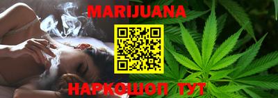 кокаин VHQ Бузулук