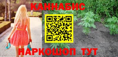 кокаин VHQ Бузулук