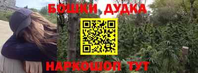 кокаин VHQ Бузулук