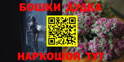 кокаин VHQ Бузулук