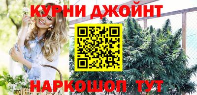 MDMA Premium VHQ Будённовск