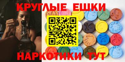 MDMA Premium VHQ Будённовск
