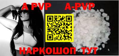 MDMA Premium VHQ Будённовск