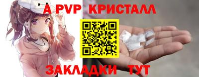 MDMA Premium VHQ Будённовск