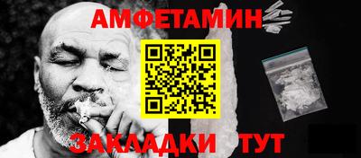 MDMA Premium VHQ Будённовск