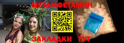 кокаин VHQ Бузулук