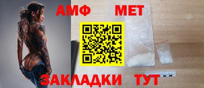 кокаин VHQ Бузулук