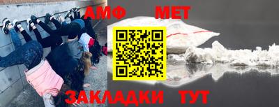 бутик Бугуруслан