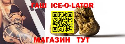 кокаин VHQ Бузулук
