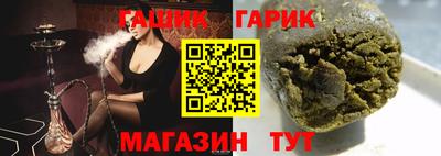 кокаин VHQ Бузулук