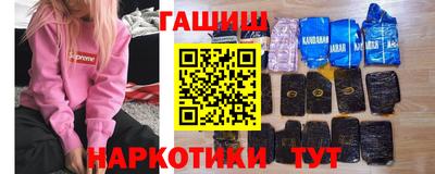 MDMA Premium VHQ Будённовск