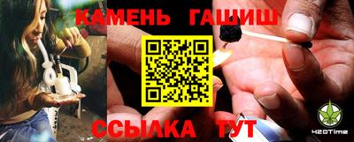 кокаин VHQ Бузулук